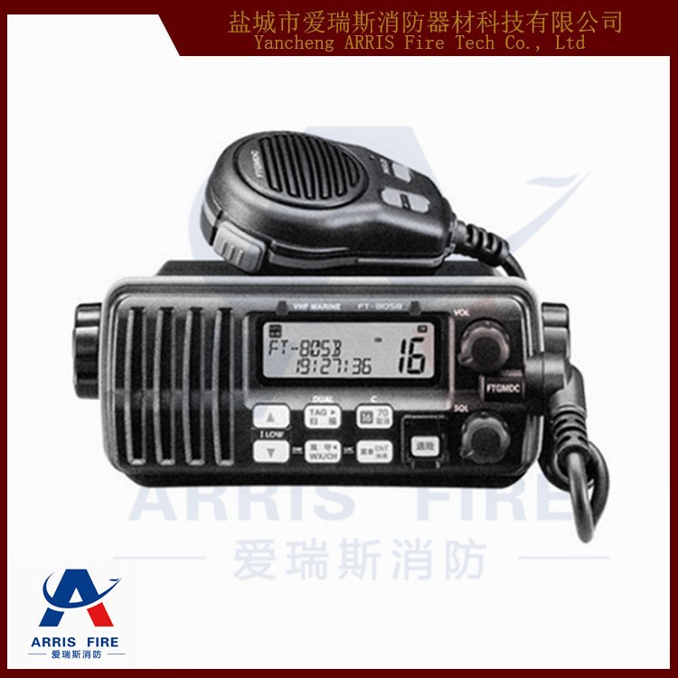 FT-805B甚高频无线电话